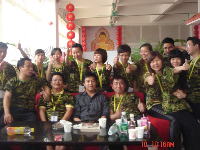 首普機(jī)電2011廣州拓展